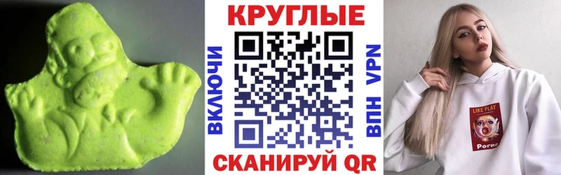Ecstasy louis Vuitton  Лесозаводск 
