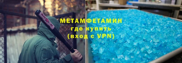 кокаин Краснотурьинск