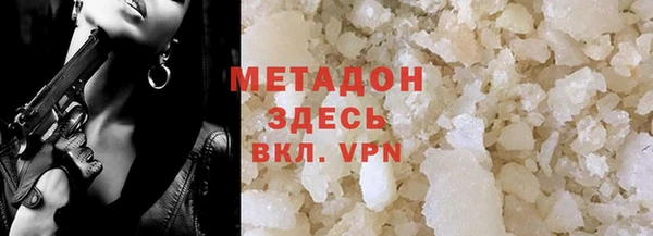 прущая мука Аша