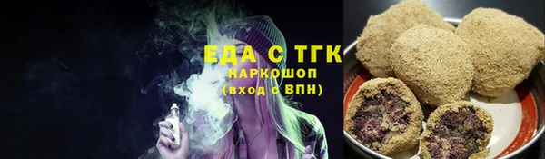 кокаин Краснотурьинск