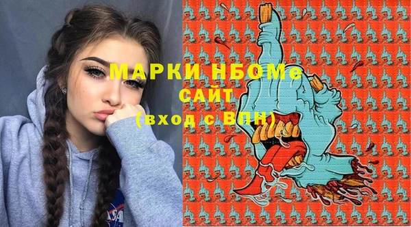 прущие грибы Кукмор