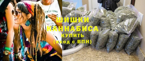 дмт Ахтубинск