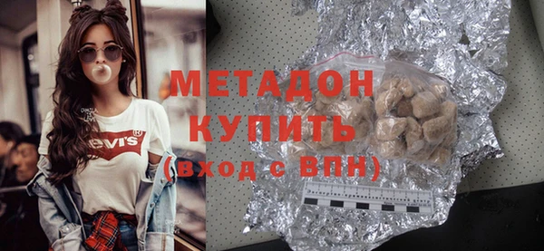 дмт Ахтубинск