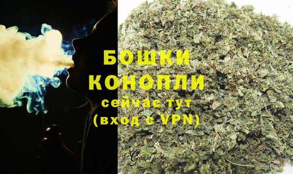 кокаин Краснотурьинск