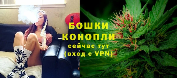 хмурый Куйбышев