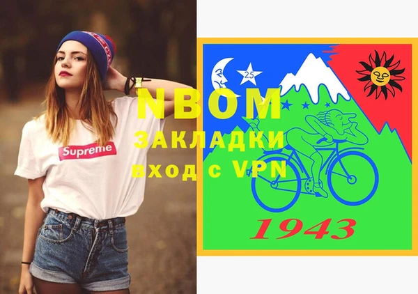 хмурый Куйбышев
