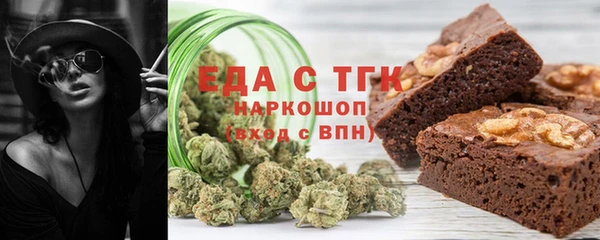 гашиш Коряжма