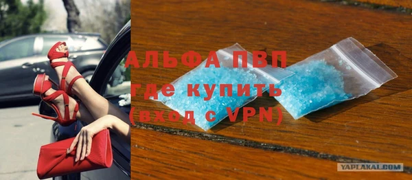 кокаин Краснотурьинск