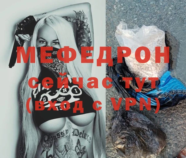 кокаин Краснотурьинск