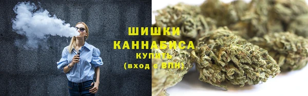 соль курить ск Красноперекопск