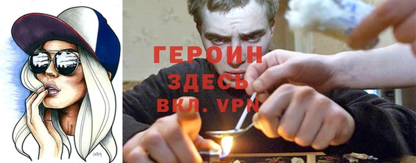 кокаин Краснотурьинск