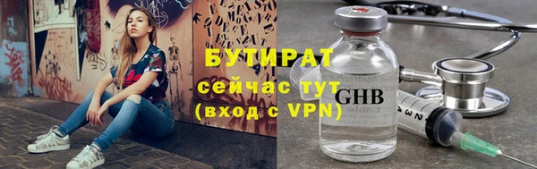 дурь Корсаков