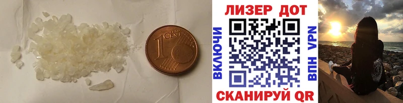ЛСД экстази ecstasy  купить  цена  Лесозаводск 