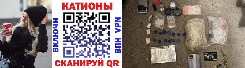 МЕФ 4 MMC  кракен сайт  Лесозаводск  наркотики 