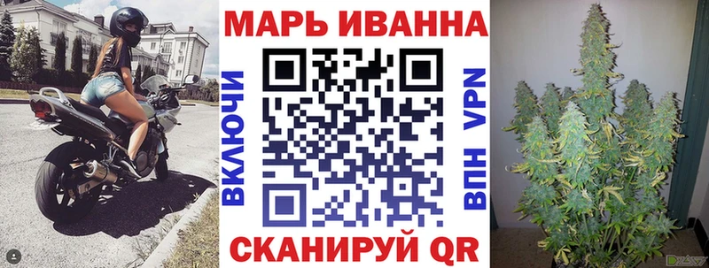 Бошки Шишки LSD WEED  что такое   Лесозаводск 